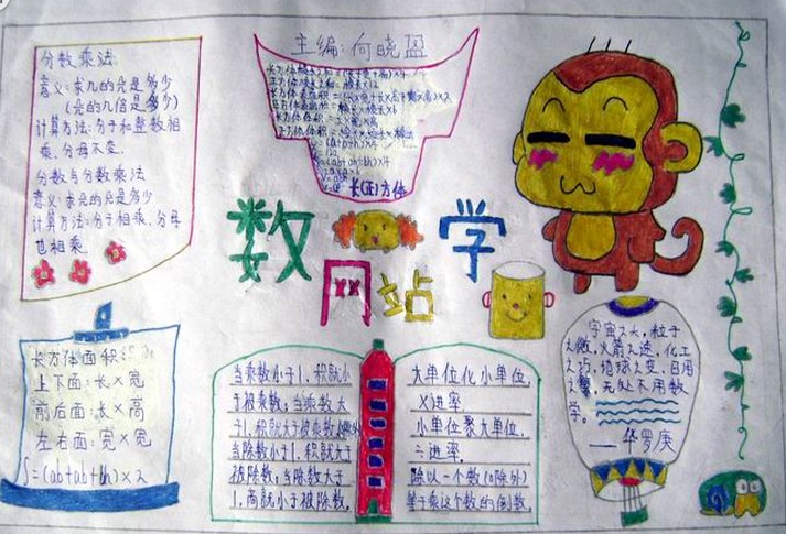 hd声卡麦克风调控补丁