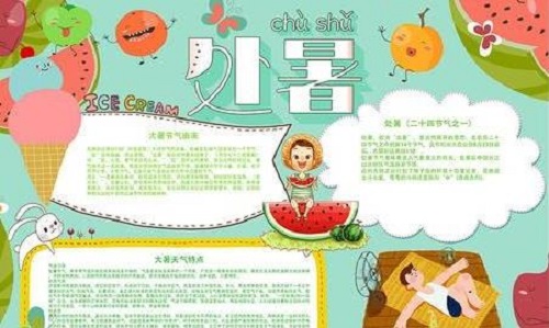 尊龙游戏娱乐V3.2专业版