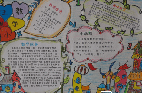 网易cc语音客户端