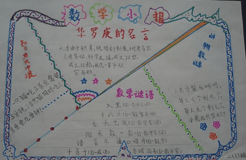 灵魂筹码血奴娇套装2025版游戏场景截图