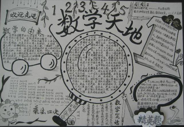 万能摄像头驱动程序