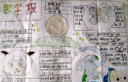 华康宋体w12 p