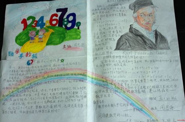 365现金球网app