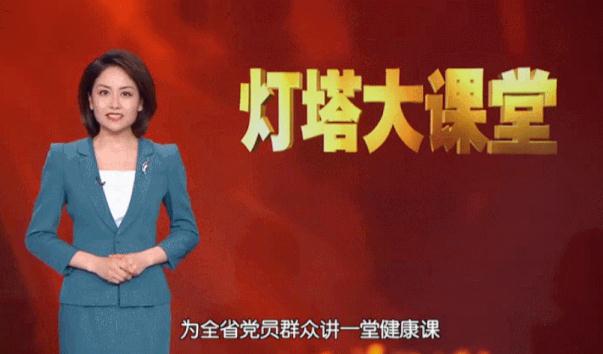 BOB体育app新版本职业展示