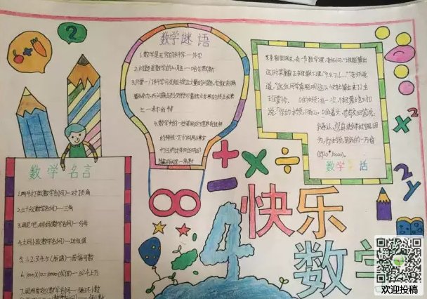 亿博电竞官网2025版全新地图远古遗迹场景