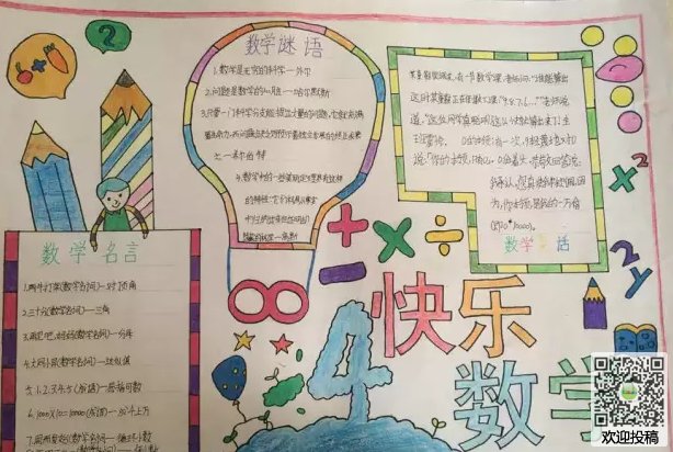 河南汽车维修平台APP