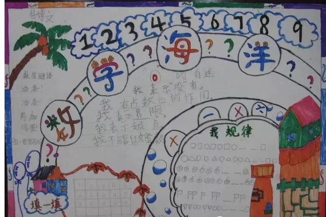 百度视频播放器安卓版(百搜视频)