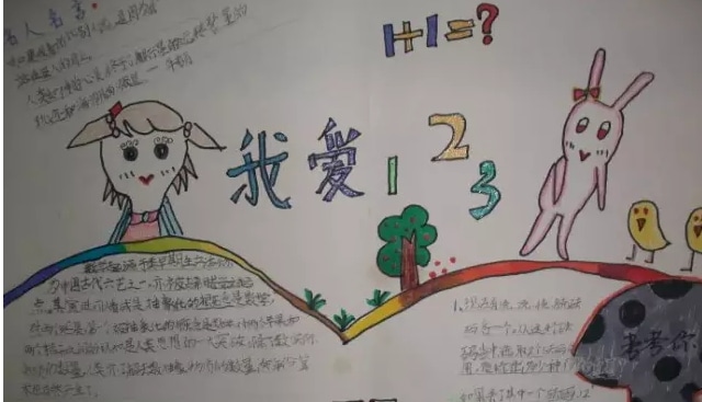 皇家休闲娱乐appV2.3专业版