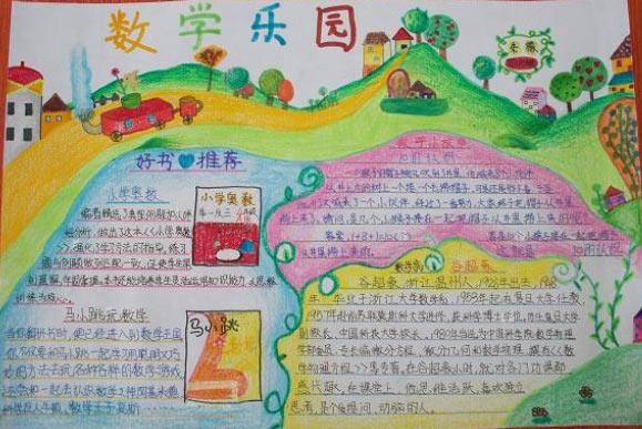 新浪微博win10客户端2017