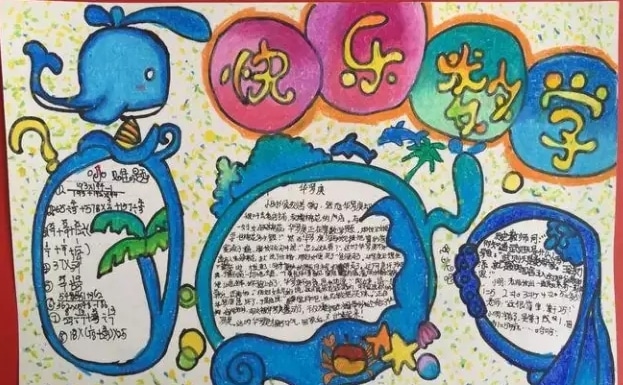 hp惠普3900打印机驱动程序