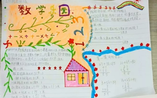 kaiyun体育app官网登录