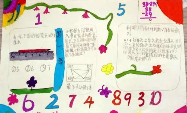 都秀视频聊天室