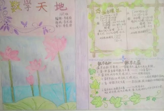 河南汽车维修平台APP