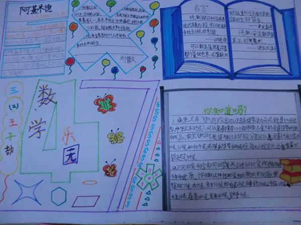 365电子游戏官网入口安卓版二维码