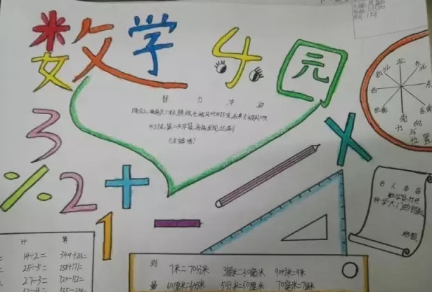yoo棋牌app安卓版二维码