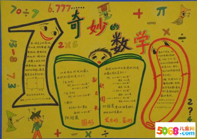 青团社兼职最新版