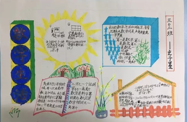 BOB客户端下载2025最新版社交与休闲场景