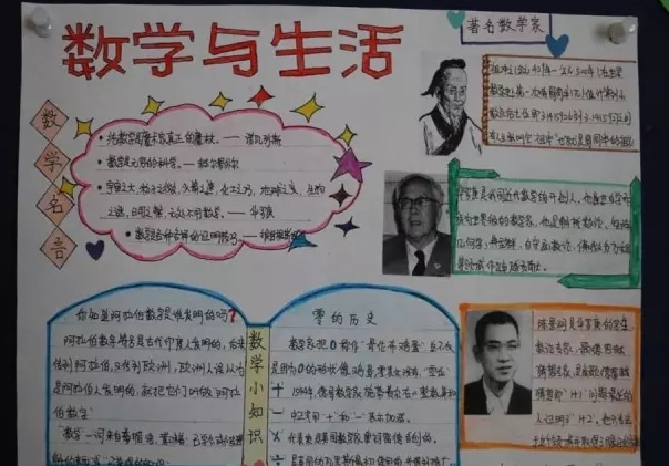 PotPlayer最新汉化版(全能媒体播放器)