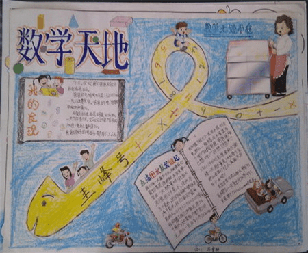 yano体育APP安卓版二维码