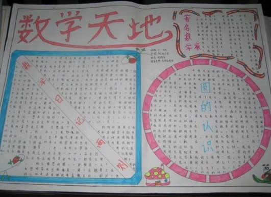 BOB综合体育娱乐APP安卓版二维码