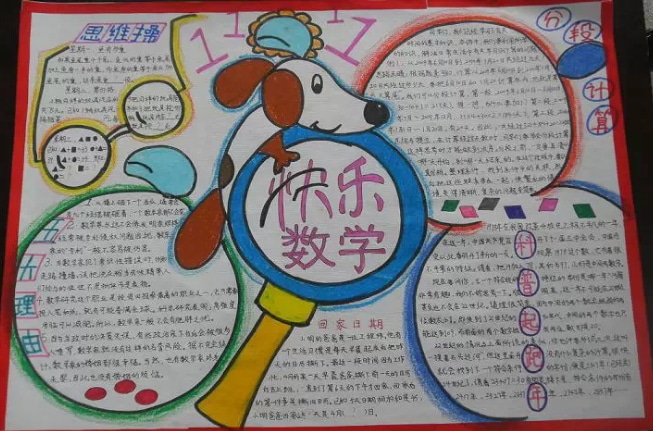 kaiyun体育app官网app下载