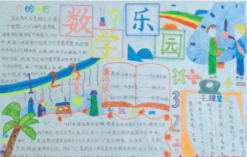 三牛appV6.2专业版