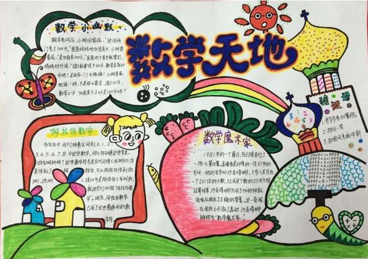 ca88yzcapp安卓版二维码