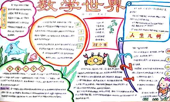 关爱助手app