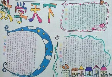 外围买球平台app2025最新版城市建设与贸易界面