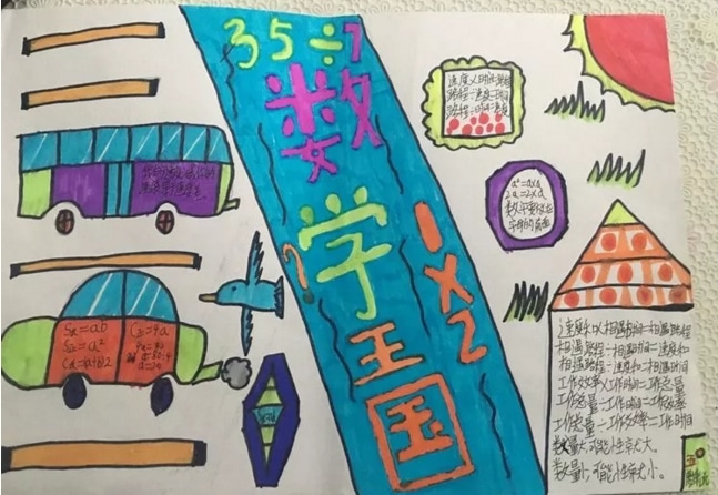 Kaiyun体育app官网登录V4.6专业版