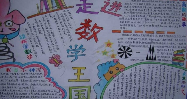 鸿兴国际体育登录