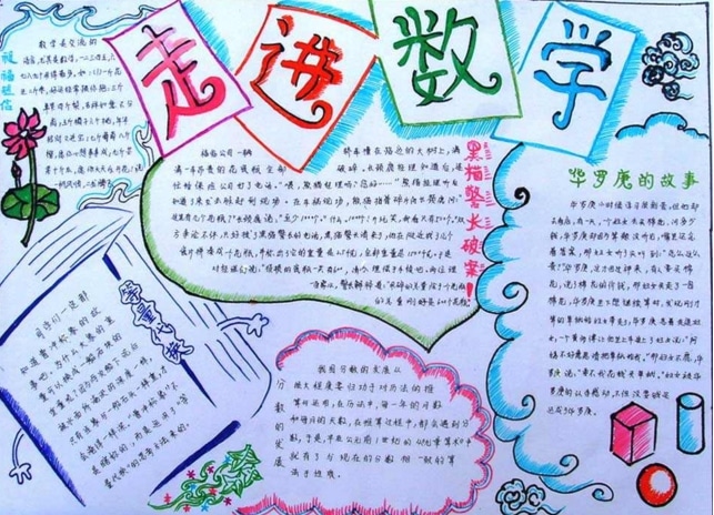 一听音乐播放器