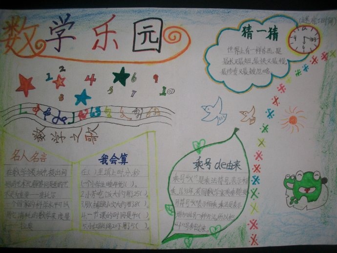 开云官方网站登录入口