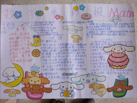 kaiyunapp安卓版二维码