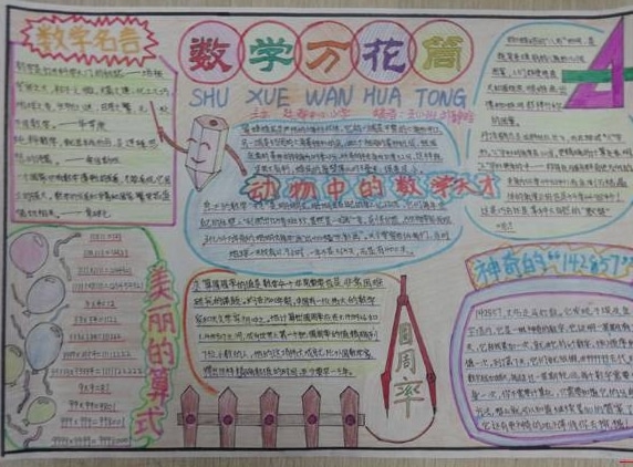 摄像头录像专家3.3