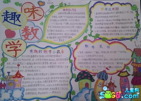 百度hi绿色pc版（如流）