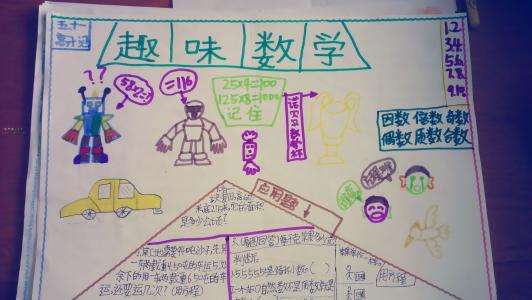河南汽车维修平台APP