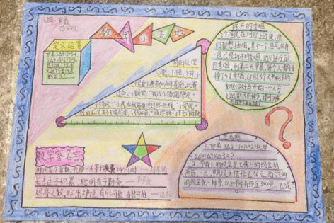 财富证券财富快车版正版