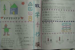 加加体育安卓版V5.6专业版