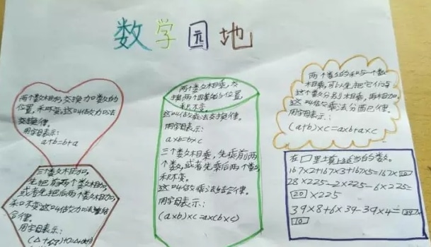 开云app官方版入口V5.1专业版