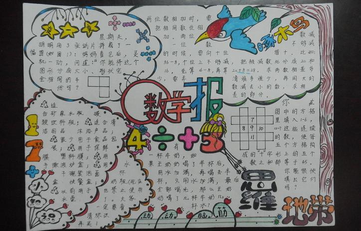 win7一键垃圾清理bat