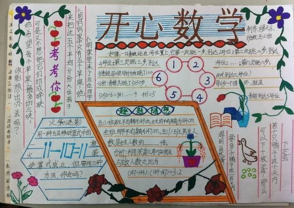 hahabet注册V6.9专业版