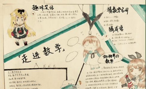 kaiyun体育app新版本发布V3.7专业版
