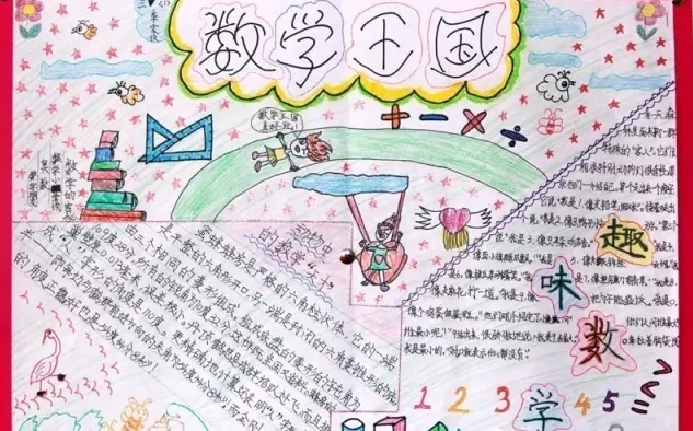 bbin必赢游戏官网安卓版二维码