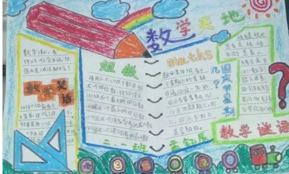 河南汽车维修平台APP
