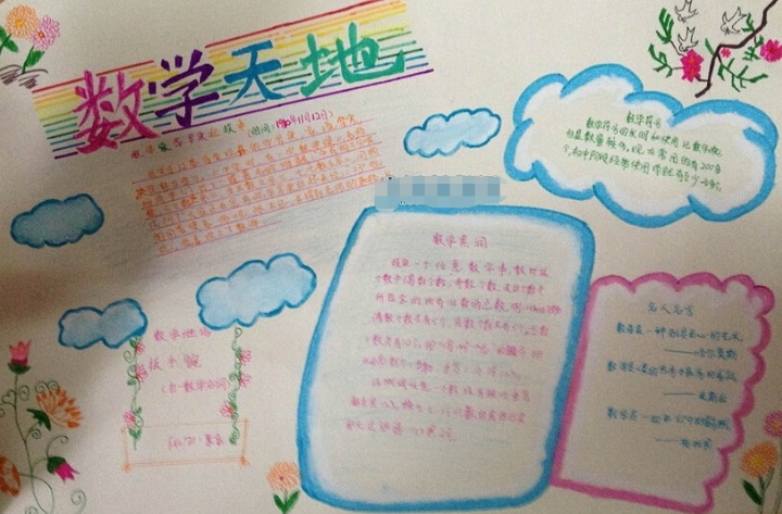天火muapp安卓版二维码
