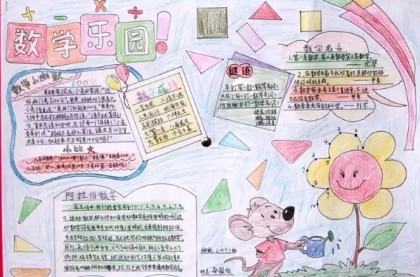 河南汽车维修平台APP