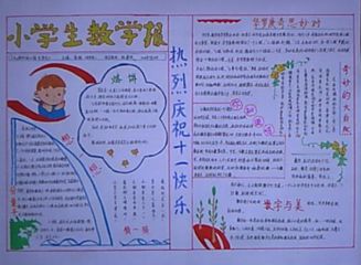 河南汽车维修平台APP
