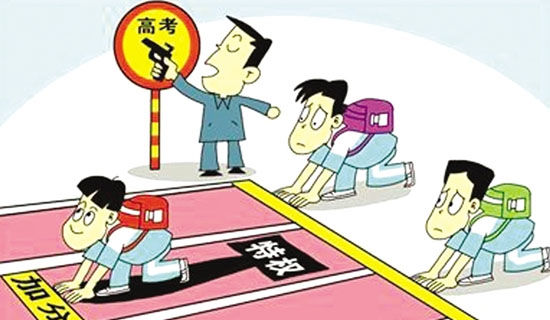 壹号pgapp