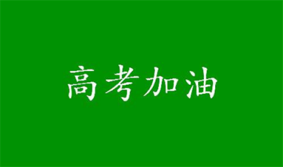 开云app网页app2025最新版车辆改装界面